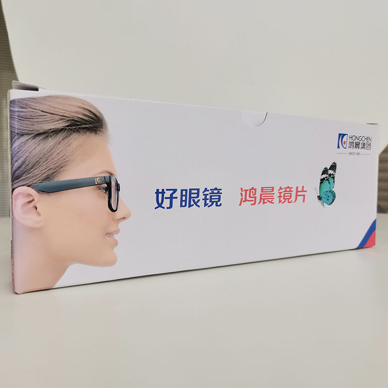 Eye Lens Box1