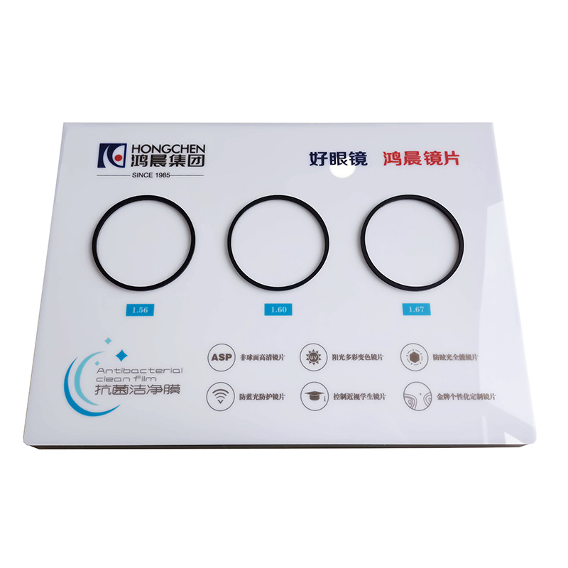 Eye Lens Display C Board