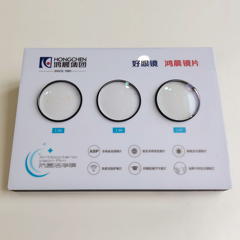 Eye Lens Display C Board3