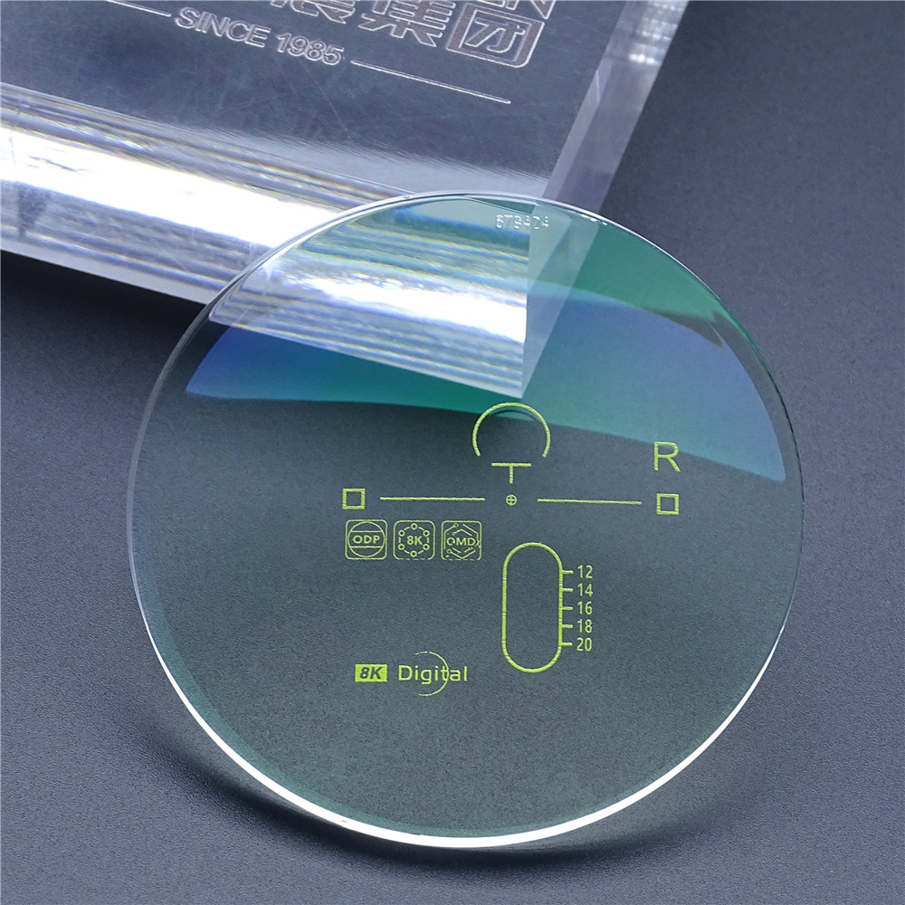China 1.56 Free Form Progressive optical lens Manufacture and Factory ...