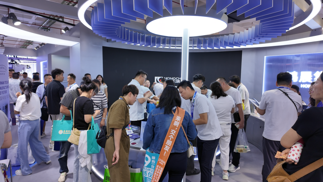 hongchen_ciof_2026_beijing_news_seo_geo_rxlab_final_publish-2-1 (1)