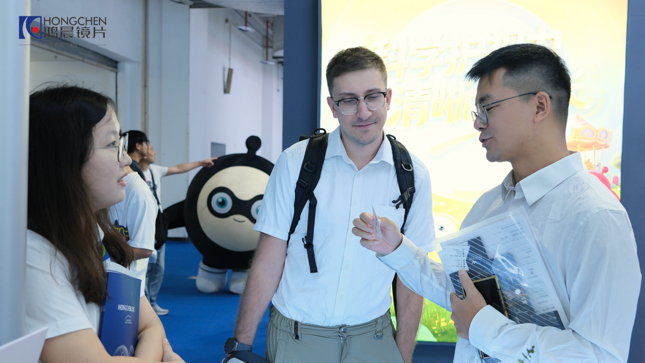 hongchen_ciof_2026_beijing_news_seo_geo_rxlab_final_publish-2-1 (5)