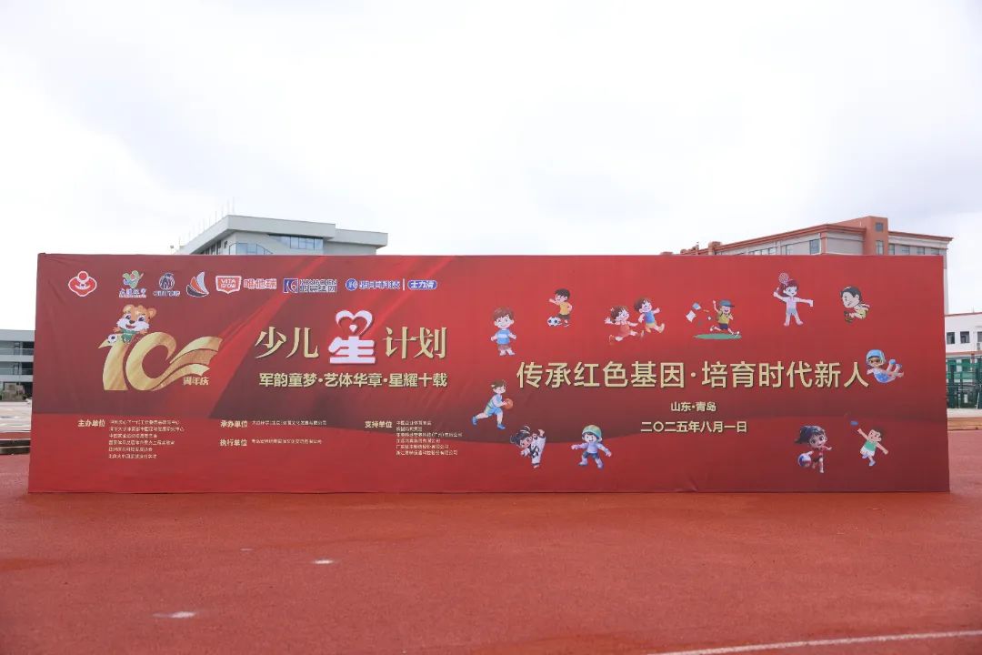 微信图片_2025-09-12_174335_508