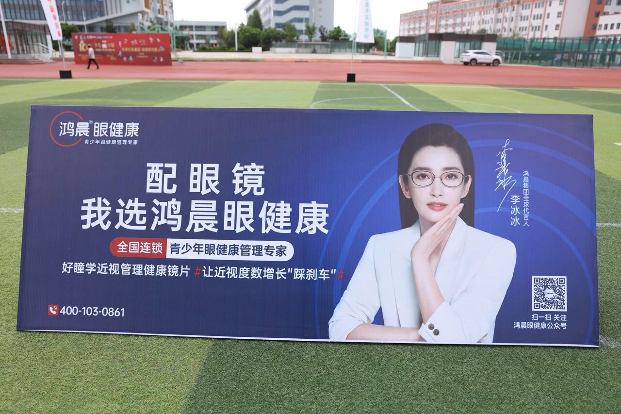 微信图片_2025-09-12_174341_100