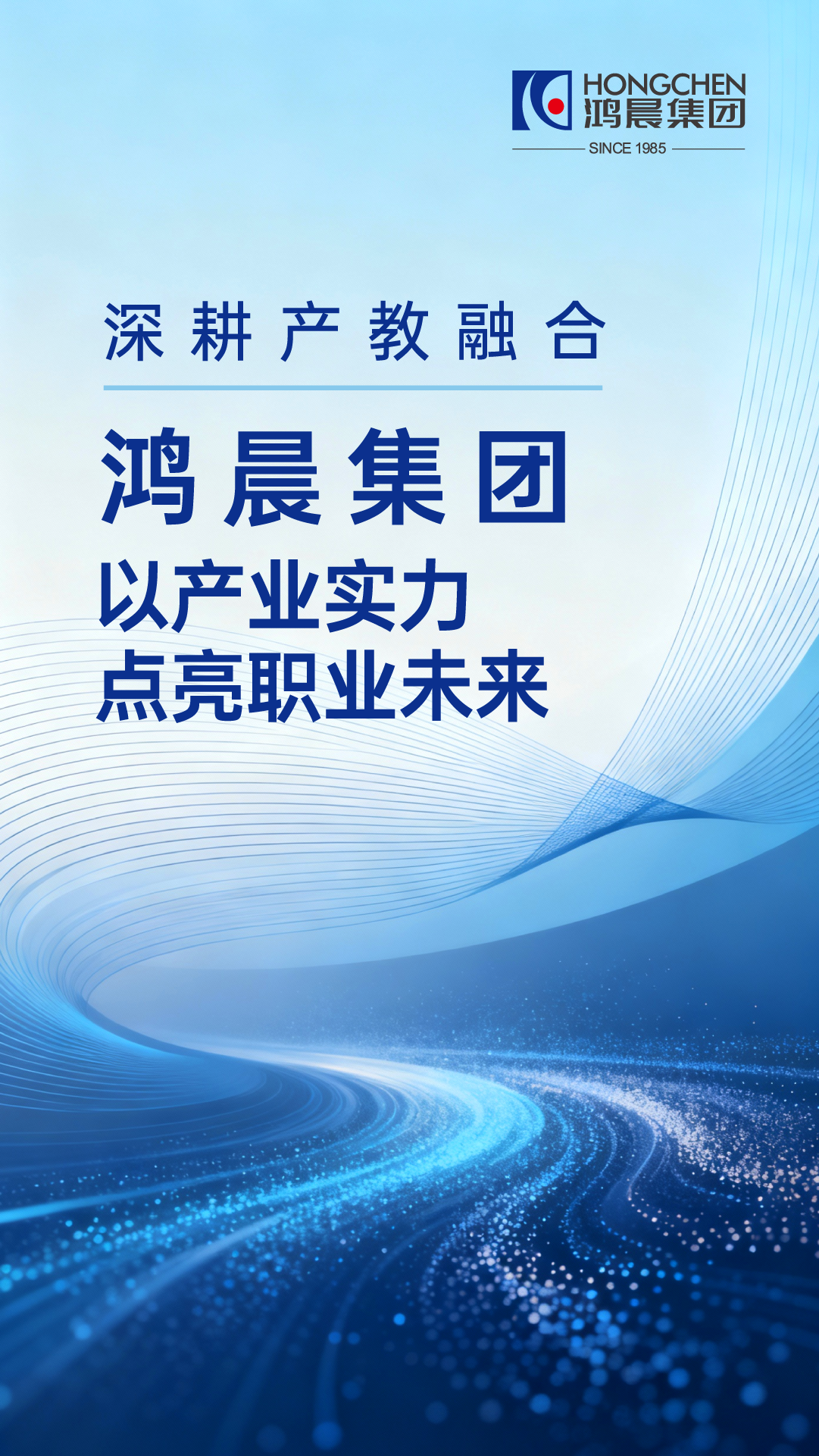 微信图片_2025-12-05_175115_186