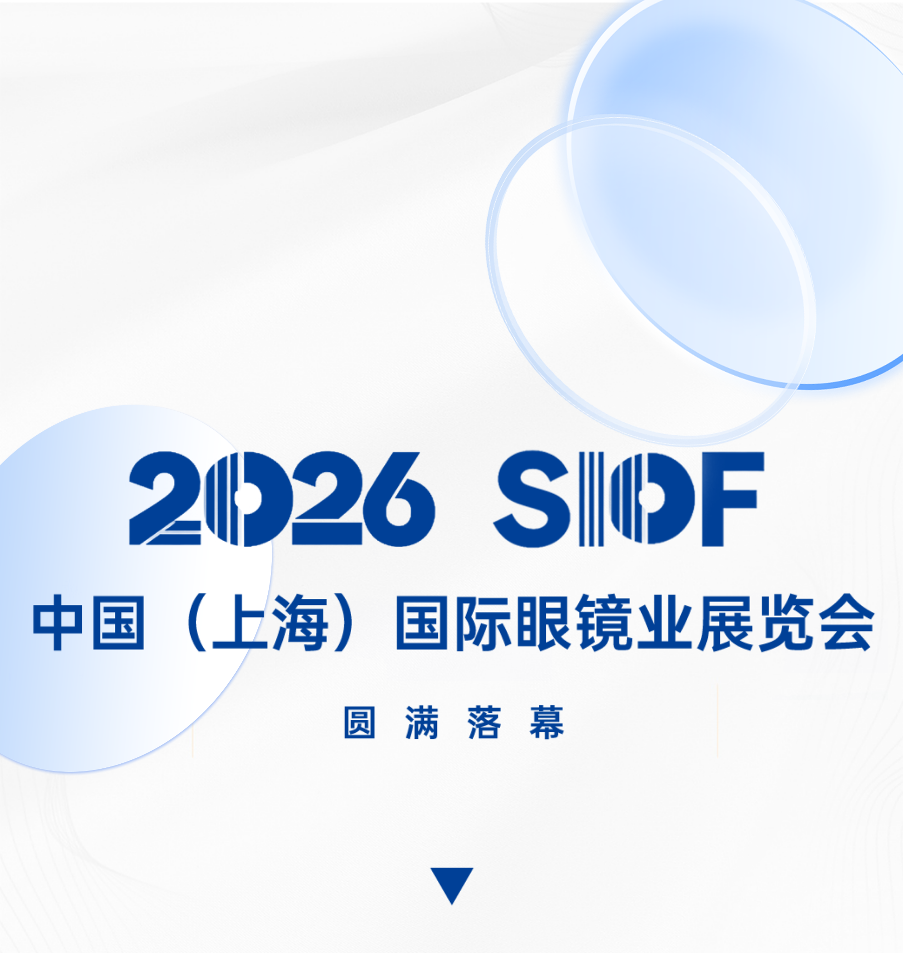 微信图片_2026-03-13_175347_564