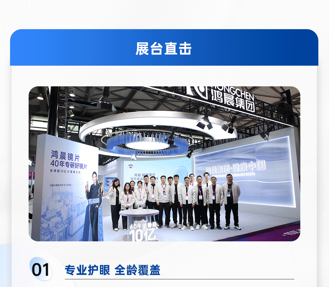 微信图片_2026-03-13_175716_879